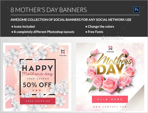 Mothers Day Banner Template