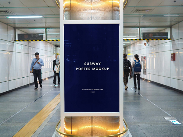 Free PSD Subway Poster Mockup
