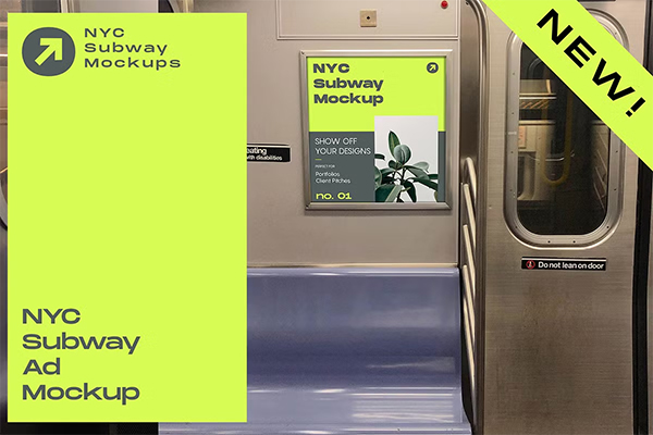 Personal NYC Subway Billboard Mockup Templates